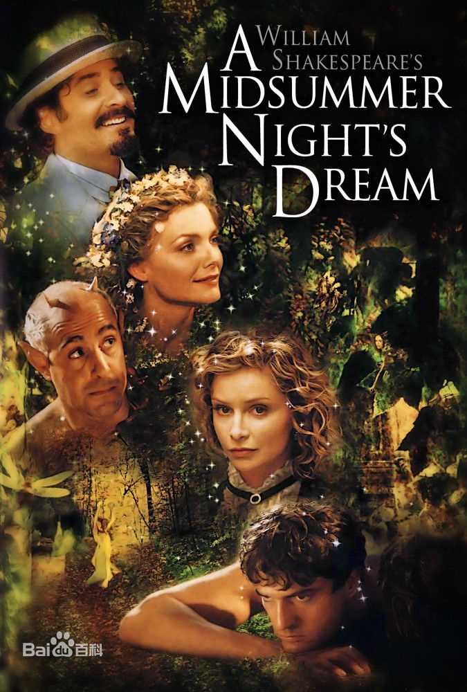 高清米歇尔·菲佛(Michelle Pfeiffer)图片