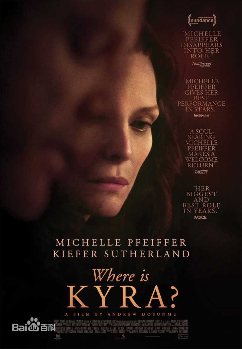 高清米歇尔·菲佛(Michelle Pfeiffer)图片