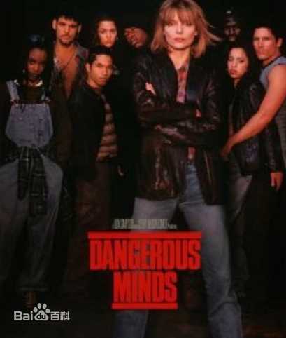 高清米歇尔·菲佛(Michelle Pfeiffer)图片