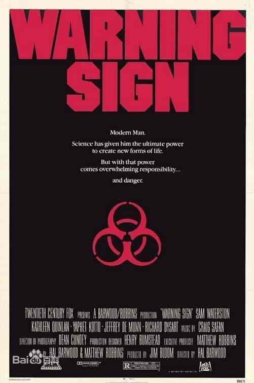 精选凯瑟琳·奎南(Kathleen Quinlan)图片