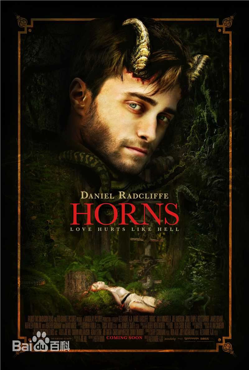 精选凯瑟琳·奎南(Kathleen Quinlan)图片