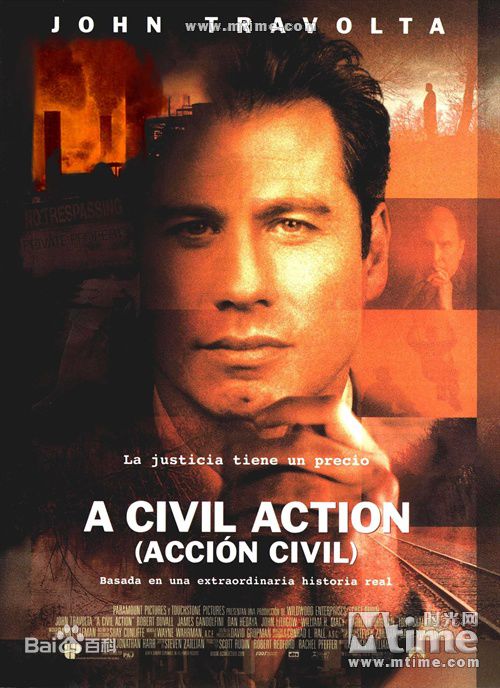 精选凯瑟琳·奎南(Kathleen Quinlan)图片