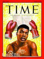 ·阿里(Muhammad Ali)最优质《时代周刊》封面上的拳王阿里相册