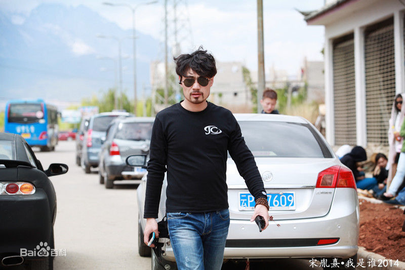 宋胤熹(martion)部分最优质剧照和工作照