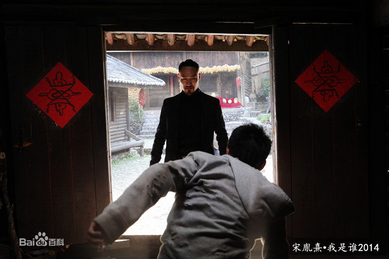 宋胤熹(martion)部分最优质剧照和工作照