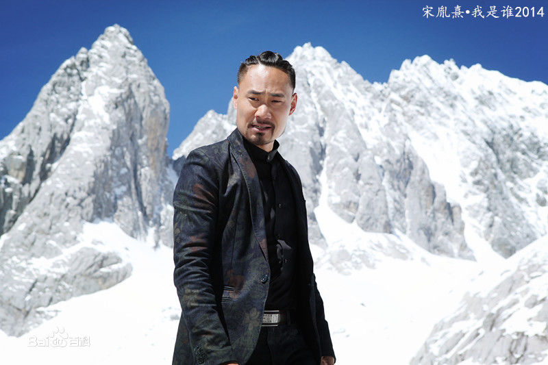 宋胤熹(martion)部分最优质剧照和工作照