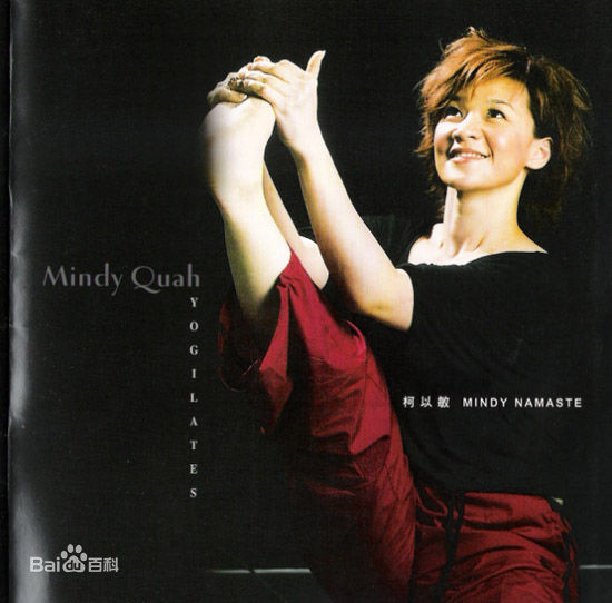 柯以敏(Mindy Quah)最优质