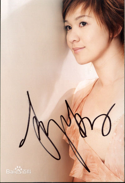 柯以敏(Mindy Quah)最优质