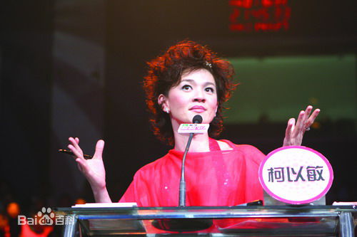 柯以敏(Mindy Quah)出席活动生活照相册