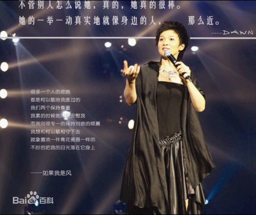 柯以敏(Mindy Quah)出席活动生活照相册