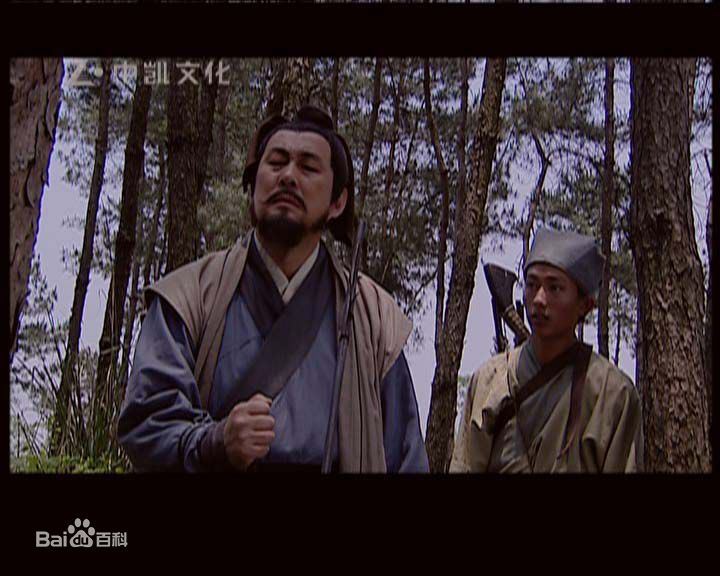 陆树铭(Suk Bung Luk)《汉武大帝》李广精选剧照