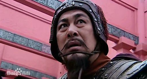 陆树铭(Suk Bung Luk)《汉武大帝》李广精选剧照