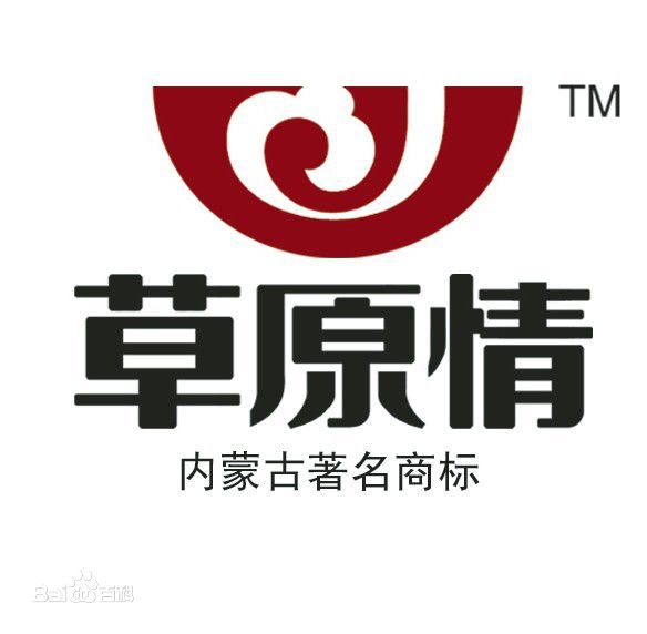 最新陆树铭(Suk Bung Luk)壁纸