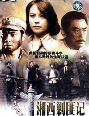 最新陆树铭(Suk Bung Luk)壁纸