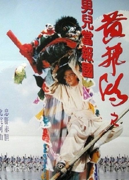 最全郭秀云(Sharon)壁纸