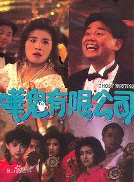 最全郭秀云(Sharon)壁纸