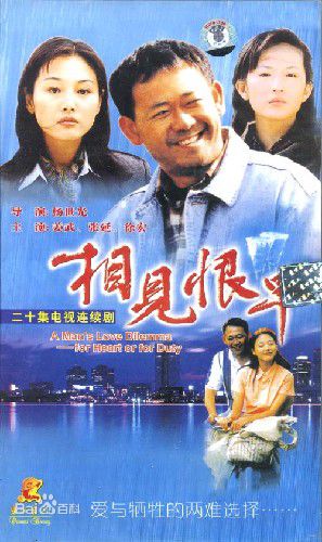 最优质李建新(Li Jianxin)生活照