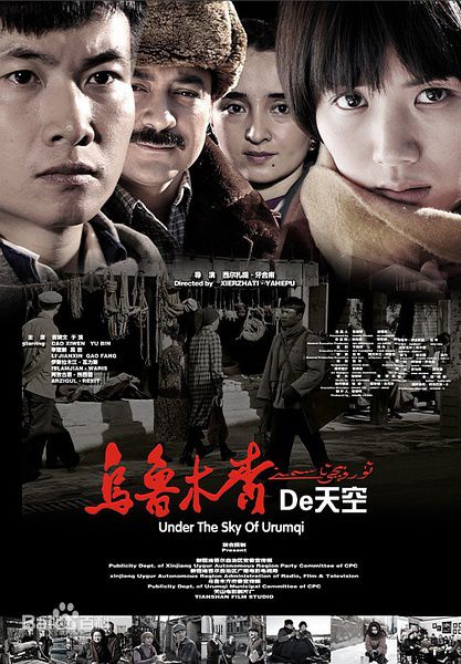 最优质李建新(Li Jianxin)生活照