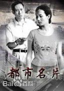 最优质李建新(Li Jianxin)生活照