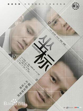 最优质李建新(Li Jianxin)生活照