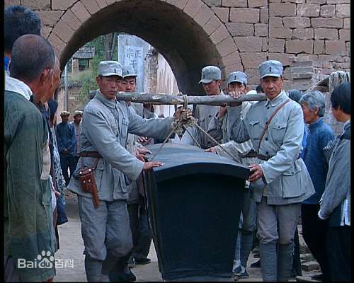 杨涵斌在电视剧《苍天》中的高清剧照