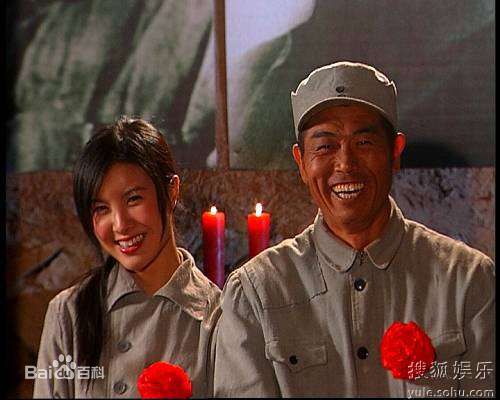 杨涵斌在电视剧《苍天》中的高清剧照