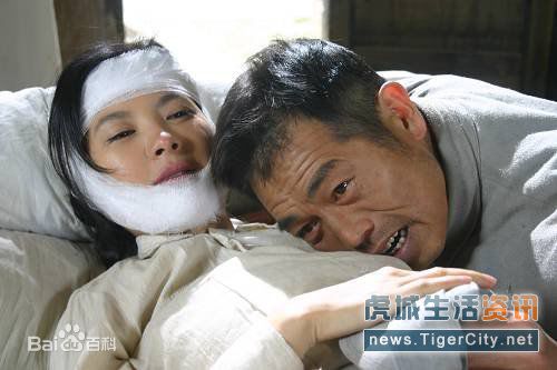 杨涵斌在电视剧《苍天》中的高清剧照