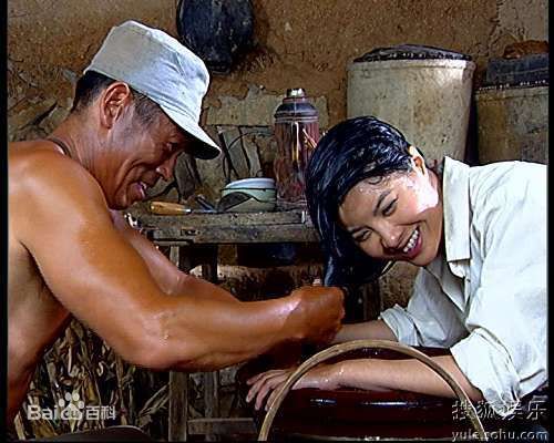 杨涵斌在电视剧《苍天》中的高清剧照