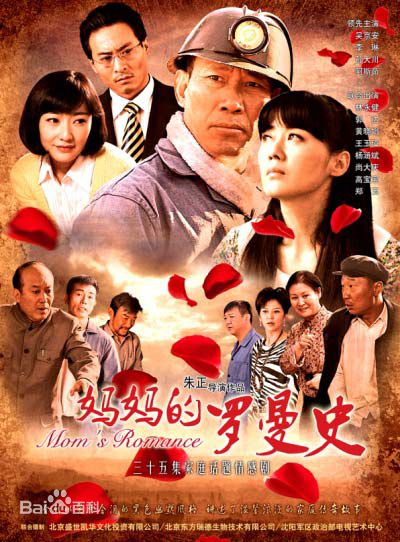 最新杨涵斌性感图片