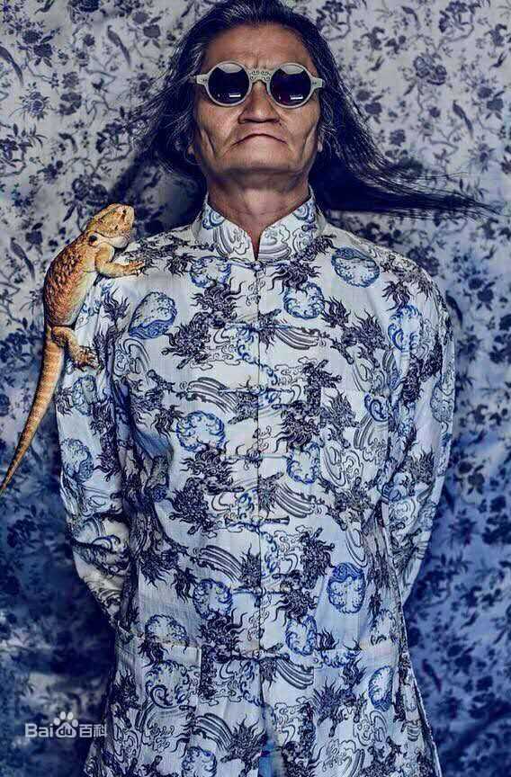 最优质元宝(Bo Yuen)生活照