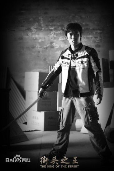 最全岳松(yue song)素颜照