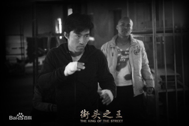 最全岳松(yue song)素颜照