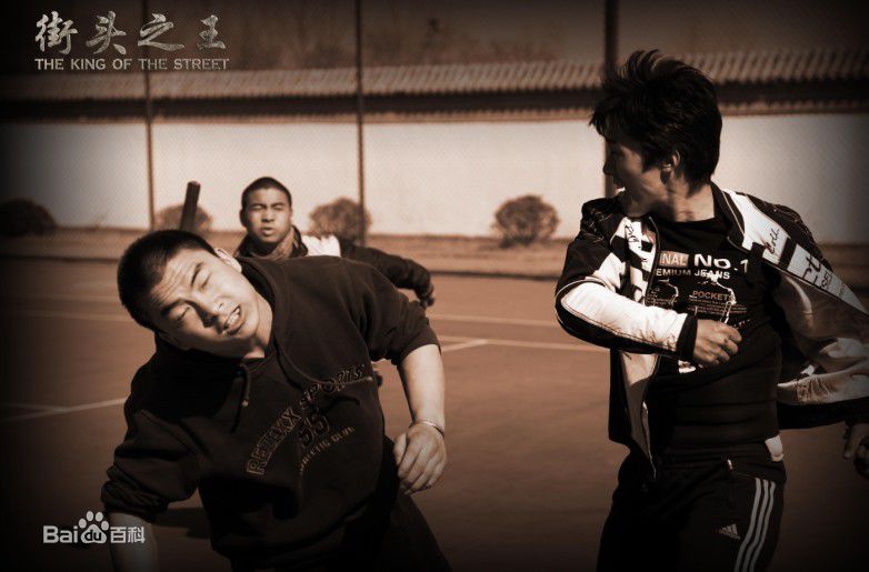 最全岳松(yue song)素颜照