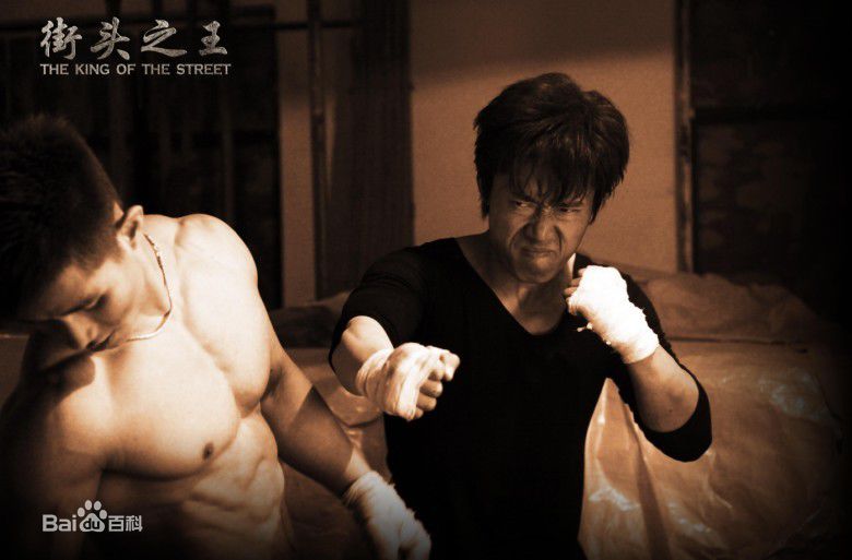 最全岳松(yue song)素颜照