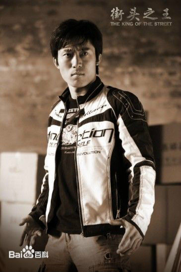 最全岳松(yue song)素颜照