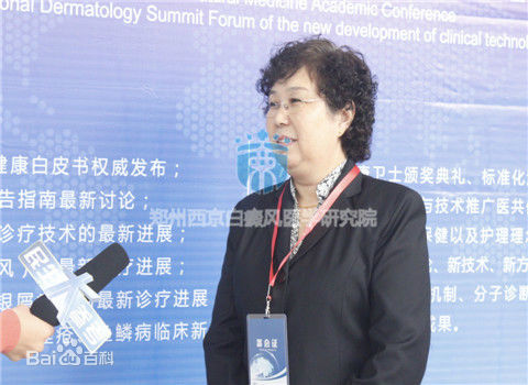 李淑梅成就前后照片