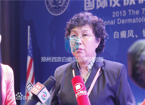 李淑梅成就前后照片