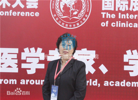 李淑梅成就前后照片