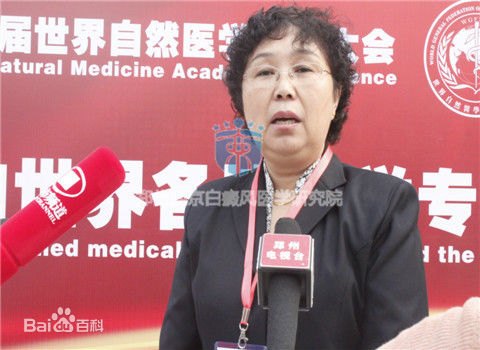 李淑梅成就前后照片