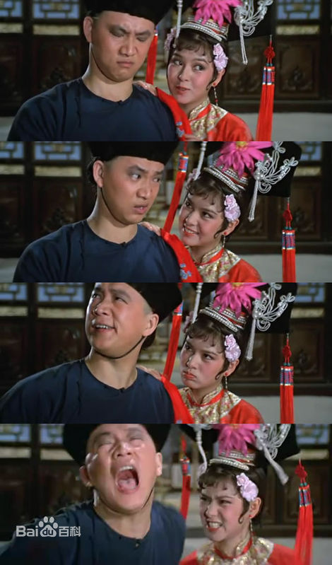 廖丽玲(Liu Lai-Ling)最经典最可爱的建宁公主图片图册