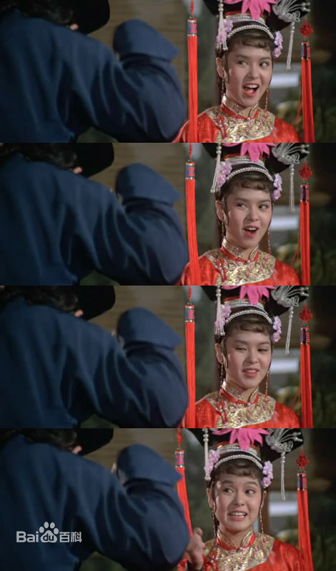 廖丽玲(Liu Lai-Ling)最经典最可爱的建宁公主图片图册