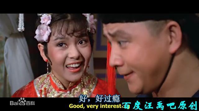 高清廖丽玲(Liu Lai-Ling)性感图片