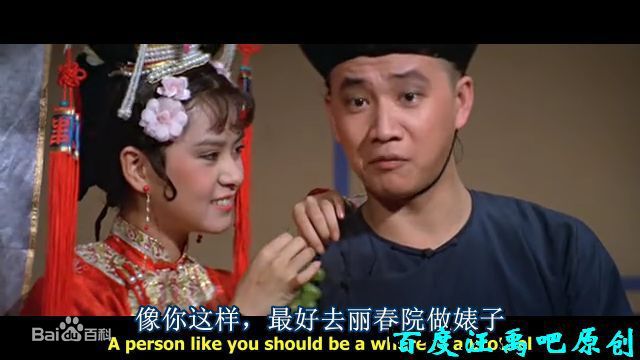 高清廖丽玲(Liu Lai-Ling)性感图片