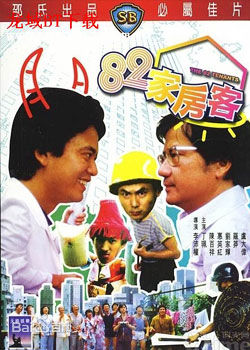 高清廖丽玲(Liu Lai-Ling)性感图片