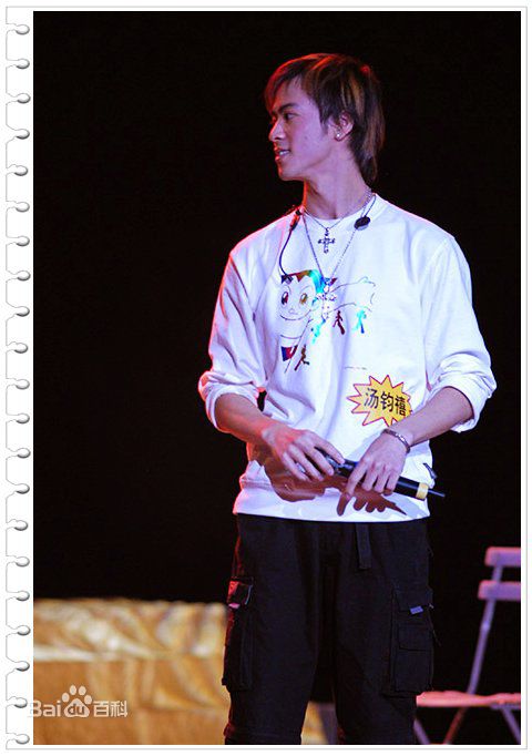 汤钧禧(KENNETH TONG)最优质