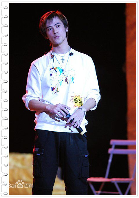 汤钧禧(KENNETH TONG)最优质