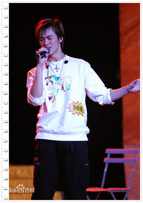 汤钧禧(KENNETH TONG)最优质