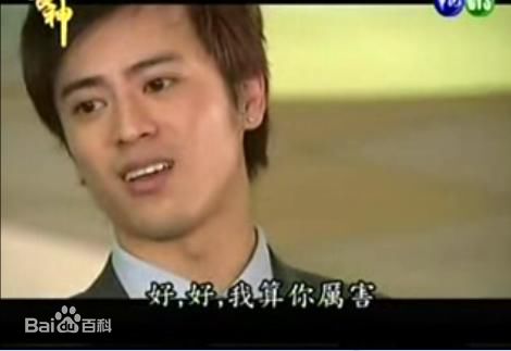 汤钧禧(KENNETH TONG)高清剧照