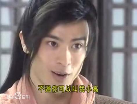 汤钧禧(KENNETH TONG)高清剧照