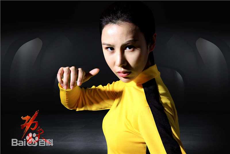 王飞斐飞儿最优质海报相册